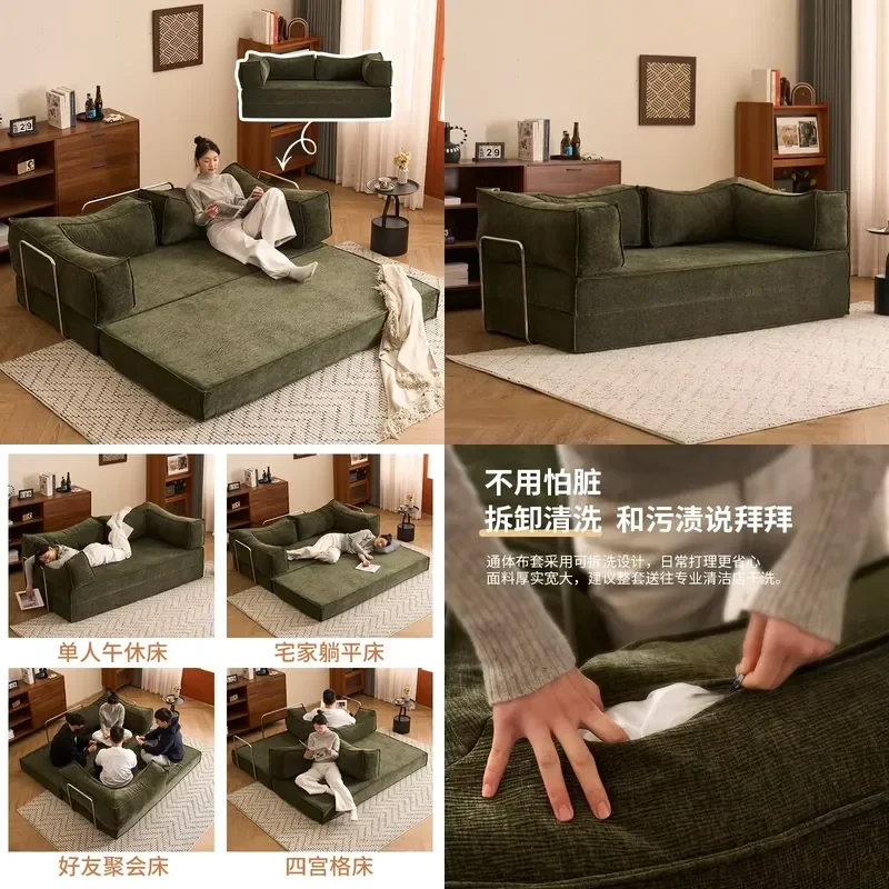 Folding Modular Compression Sofa Bed Dual Use Living Room Bedroom Home Lazy Pudding Retro Style Tatami Couch Convertible