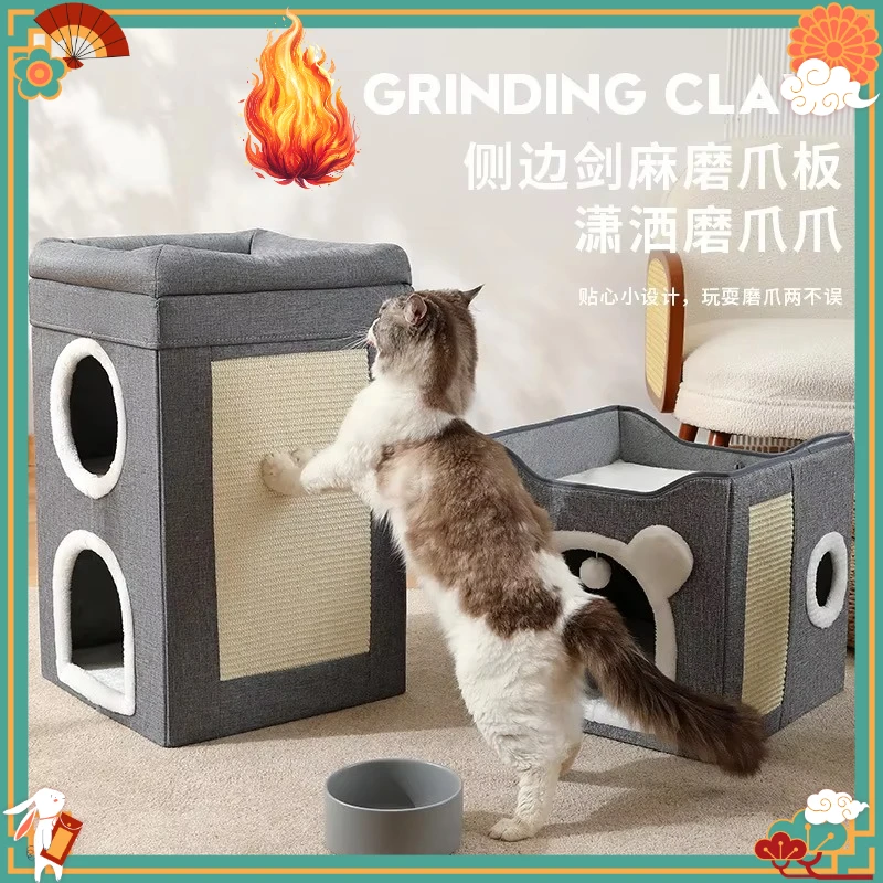 Semi-Enclosed Foldable Double-Door Triple-Layer Cat House with Multi-Functional Double-Sided Scratching Board for Cats cat beds