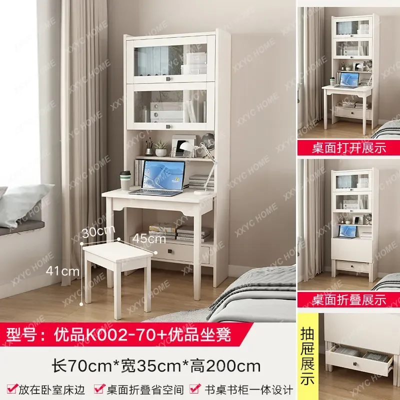 Solid wood cream white computer bookcase combination folding desk