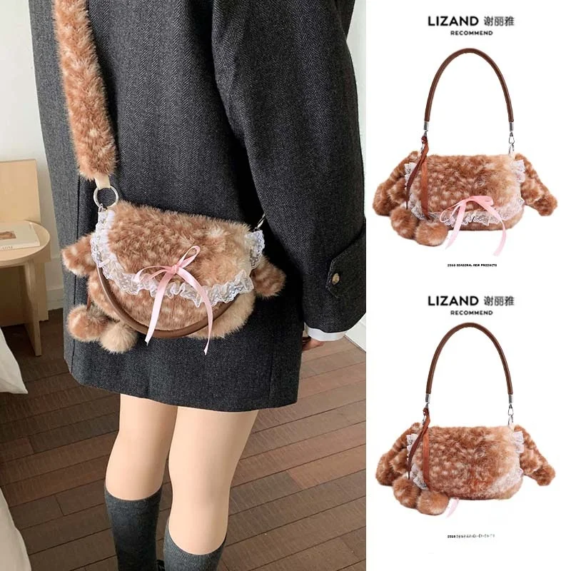 

Cute Summer Deer Pattern Plush Handbag Women's Commuter Single Shoulder Saddle Bag Fashionable Youth Lightweight Bag