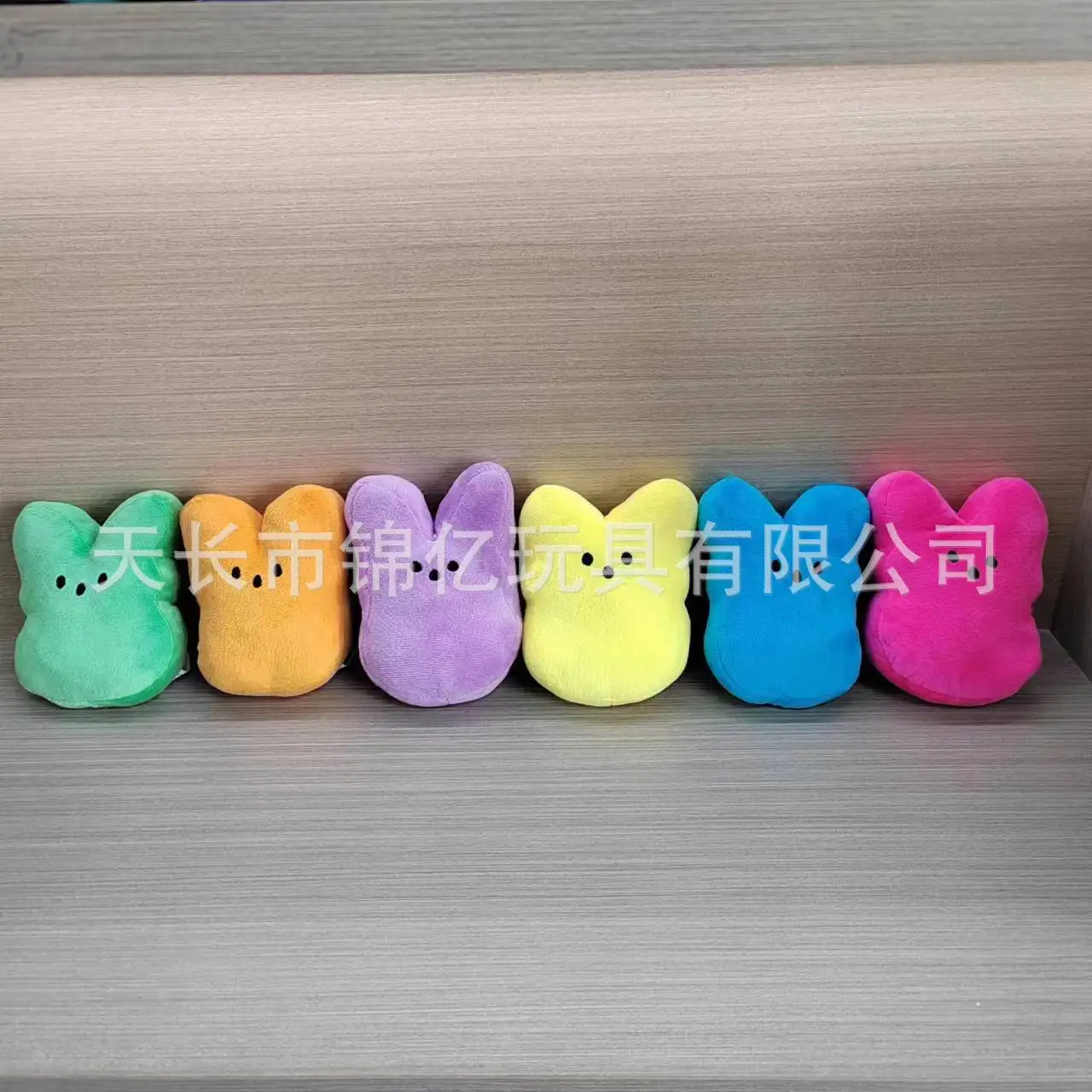 

New Cross-Border Plu Rabbit Doll Easter Cartoon Bunny Soft Stuffed Toy for Children over 6 Years Old Universal G