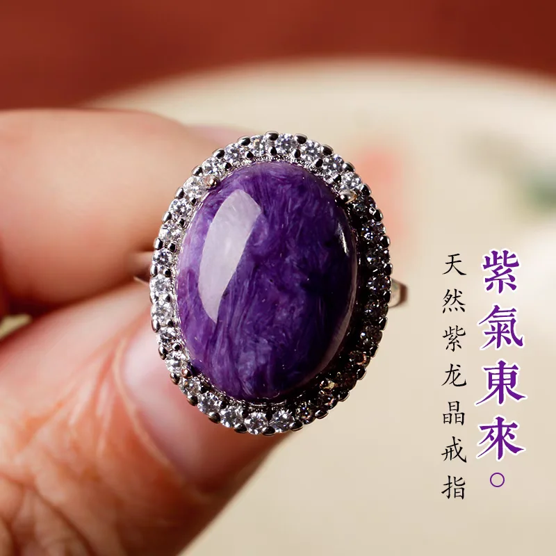 Natürlicher lila Charoit-Edelstein, verstellbarer Ring, 925er Sterlingsilber, Ring, modische Perle, Charoit, AAAAAA
