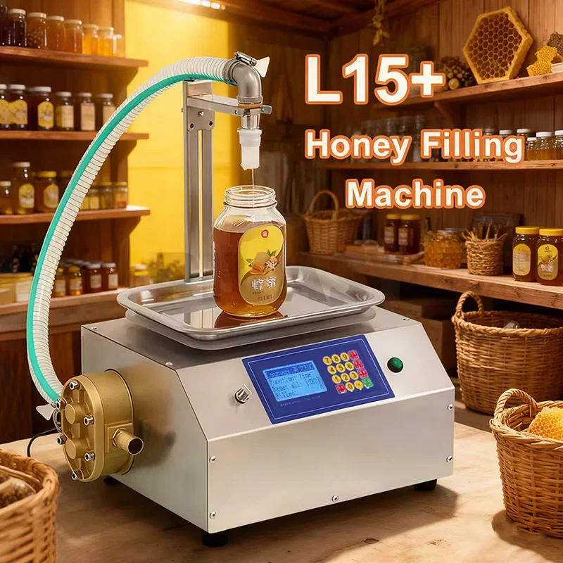 

2-8KG Automatic Weighing Filling Machine For Viscous Liquid Honey Sesame OiL Filling Equipment Quantitative Packaging Machine