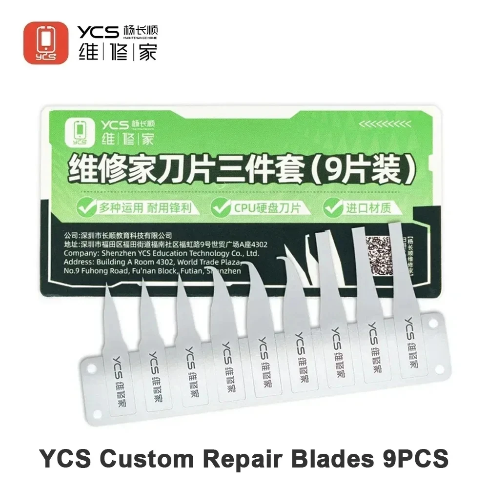 YCS Custom Repair Knife Blades, Engraving Metal, Non-Slip Mobile Phone, PCB, Electronic Component, Hand Tools Sets, 9Pcs