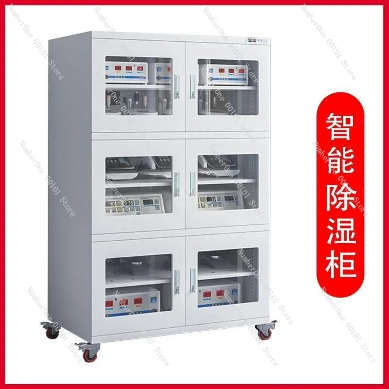Electronic Moisture-Proof Cabinet Camera Anti-Static Dehumidification Cabinet Semiconductor Drying Intelligent Box for Precision