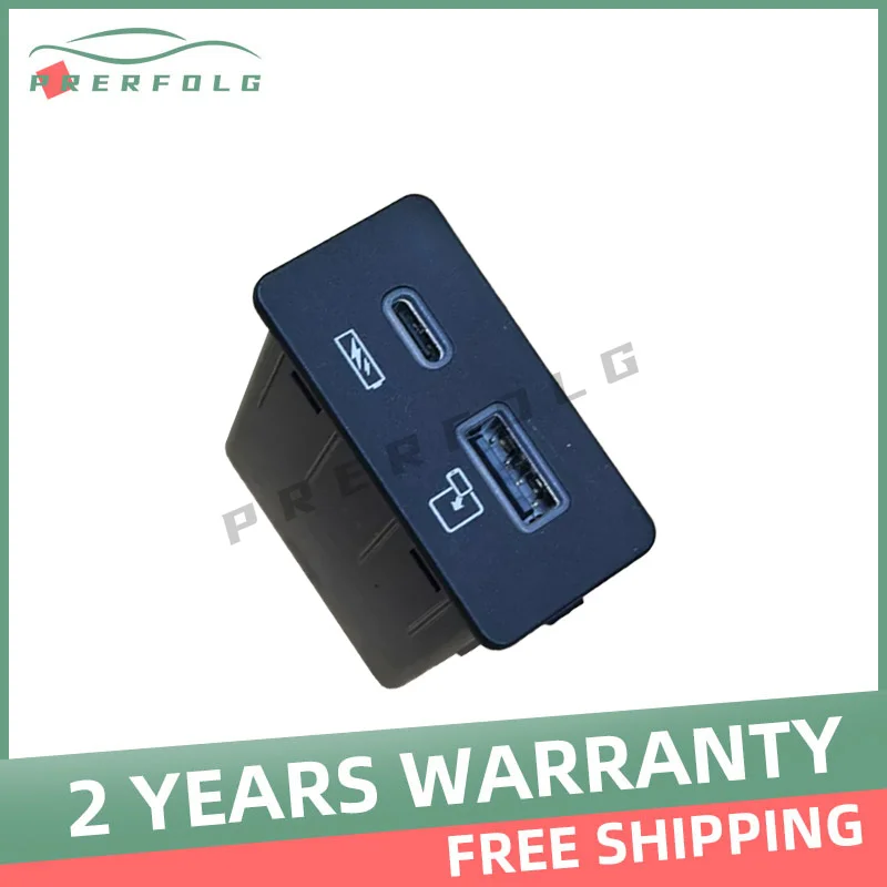 703000724AA 1pc USB Charging Module for Chery Arrizo 8 Tiggo 7 8 9 8L Explore 06 Omoda A8 T6 T9 T10 Exeed