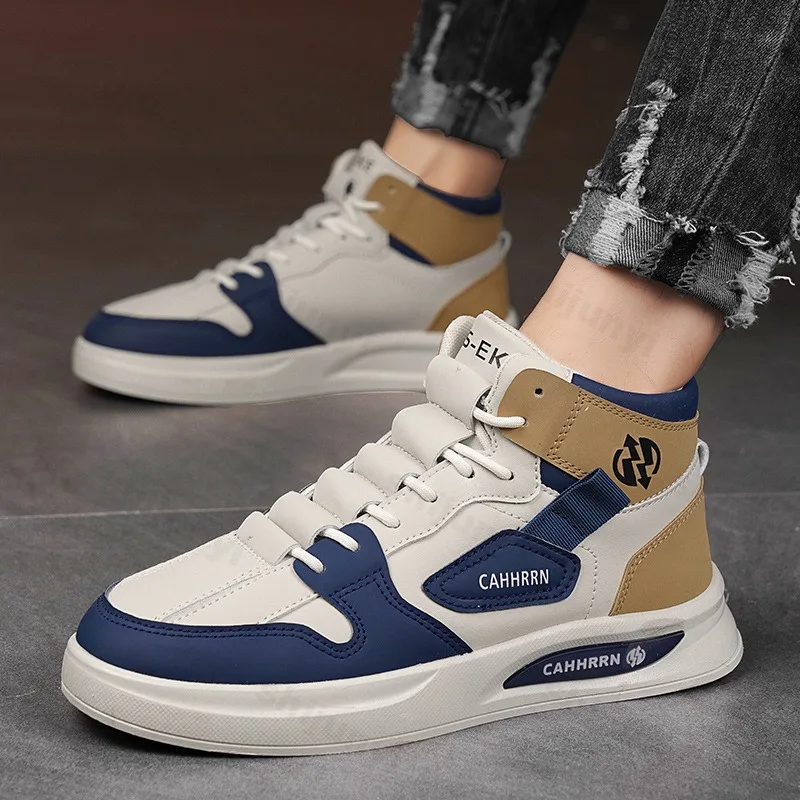 2025 Autumn New Hig… - image