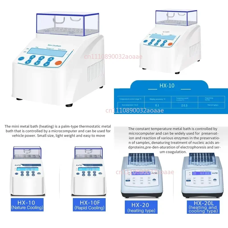 Veidt Mini Dry Bath Digital Nature Cooling 100℃ Lab Mini Block Thermostatic Incubators Thermostatic Device Thermostatic Dry