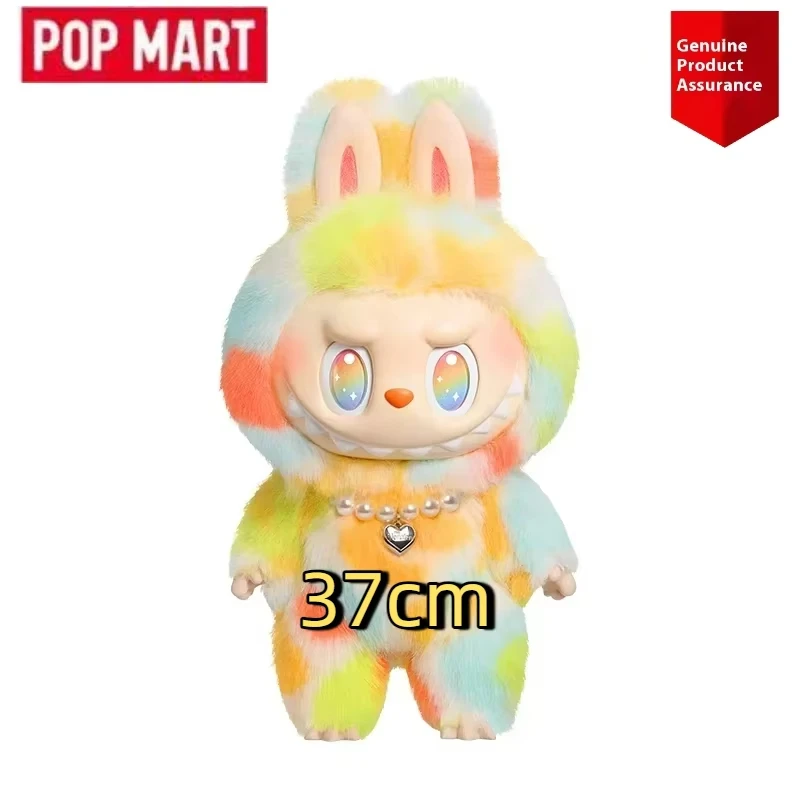 Popmart Labubu 10th Anniversary 58cm Vinyl Doll Blind Box Zimomo