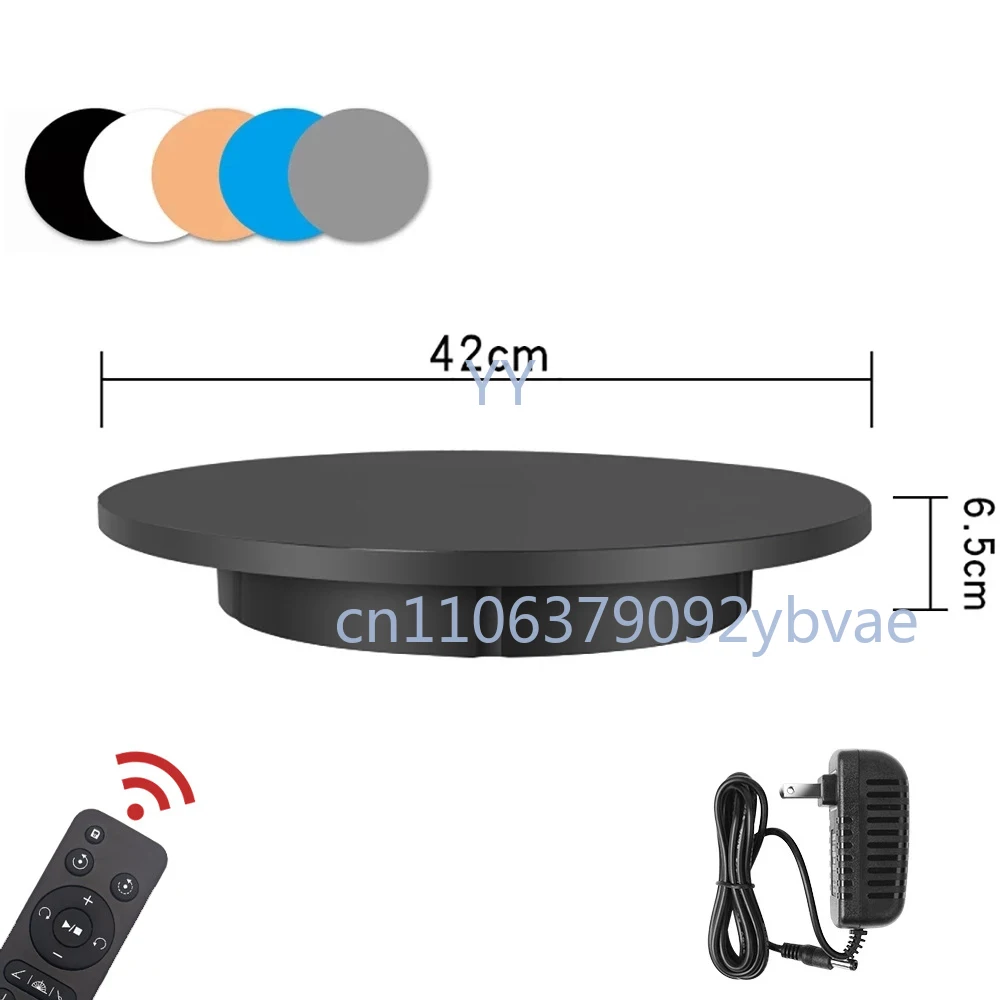 42CM Electric Rotating Turntable 3D Scanning Photography Display Stand Remote Control Speed Direction 360° Rotation Load 150KG