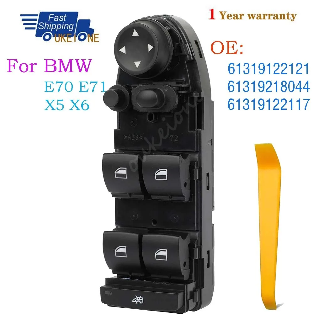 61319122121 61319218044 61319122117 For BMW X5 X6 E70 E71 Front Left Master Driver Side Electric Power Lifter Window Switch