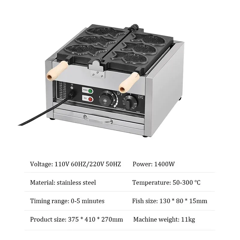 3 шт., хрустящая сладкая японская уличная еда, рыба Тайяки, вафельница, 110 В, 220 В, электрическая корейская машина для приготовления рыбного торта