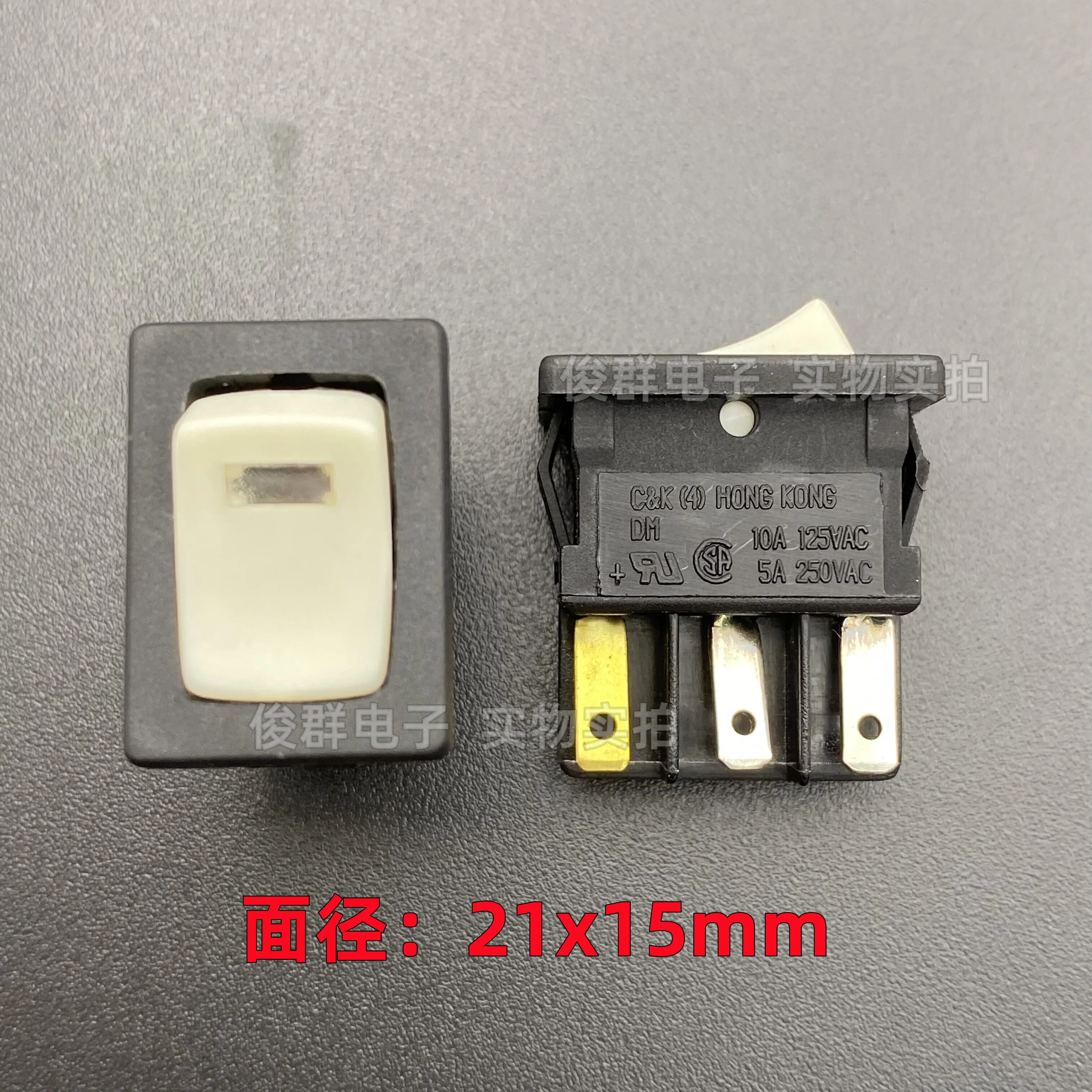 10pcs/American DM boat switch with lamp 6 feet 2 gear 5A250VAC power button 21*15 rocker button ck