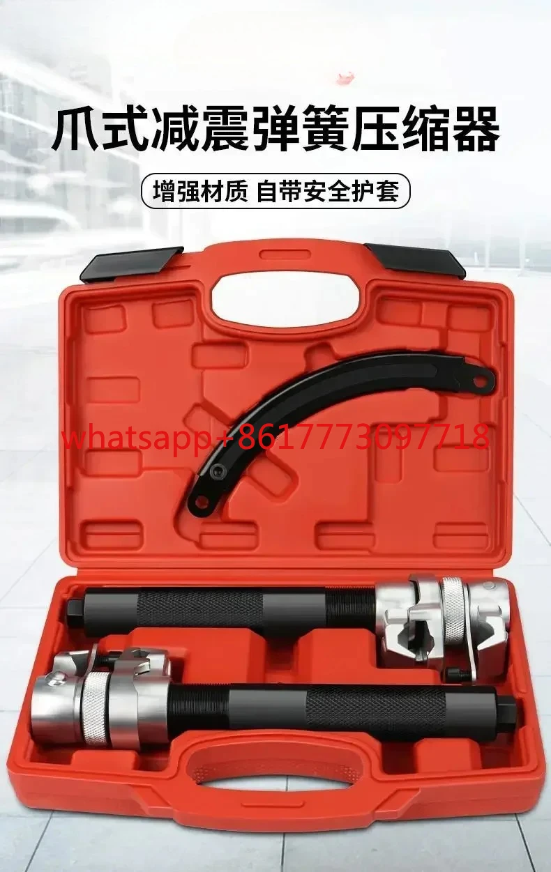 Non detachable suspension spring compressor universal shock absorber disassembly tool for the entire vehicle series