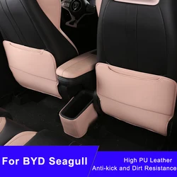 Car Seat Back Pad Anti-Kick Protector Cover for BYD Seagull Anti-Dirty Mat Seat Auto Accessories