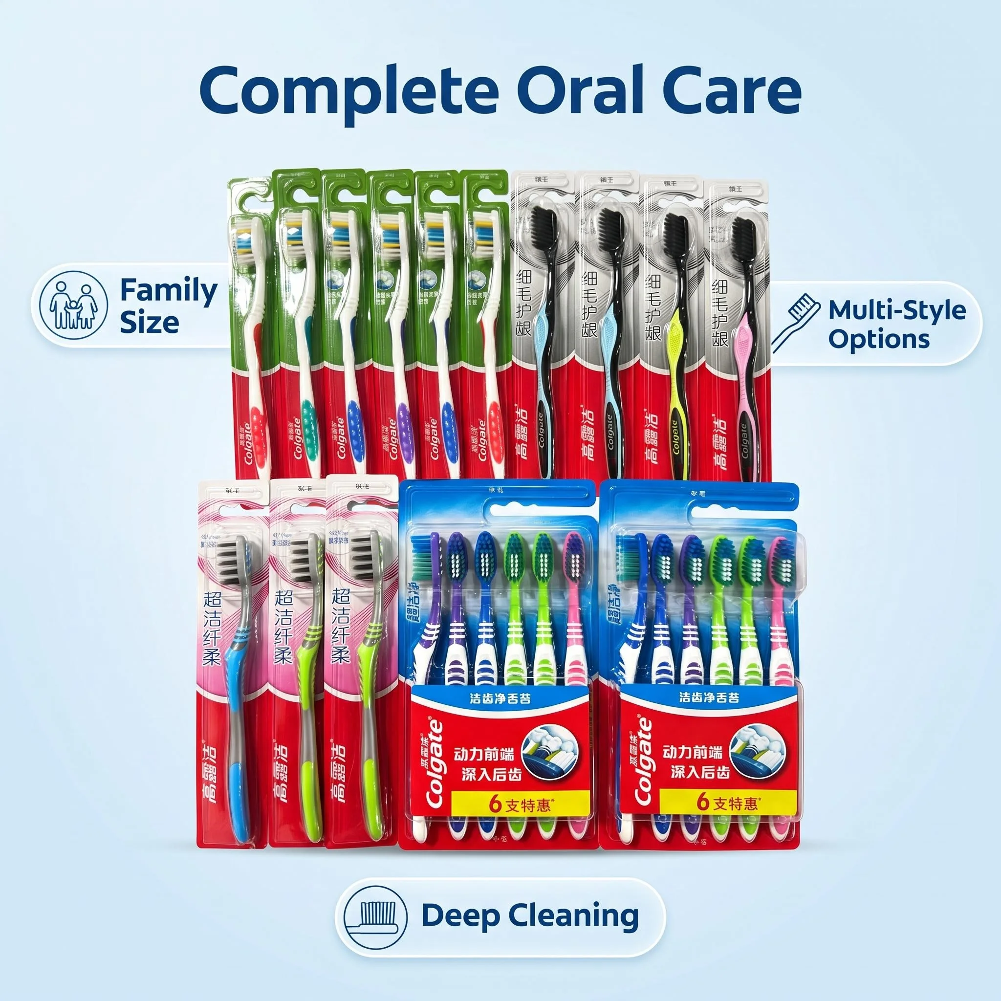 25PCS Colgate Multi-Style Toothbrushes, Complete Oral Care For Whole Family Daily Use
