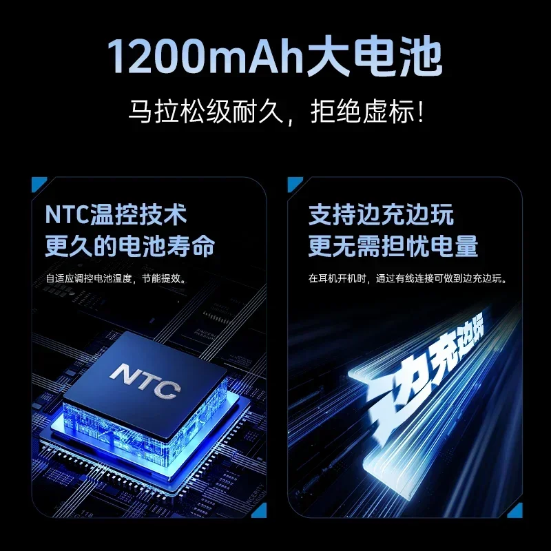 ATK M1 Wireless Bluetooth Headset Tri Mode Enc Noise Reduction Headphone Ergonomics Lightweight Headphones Pc Gamer Man Head Set