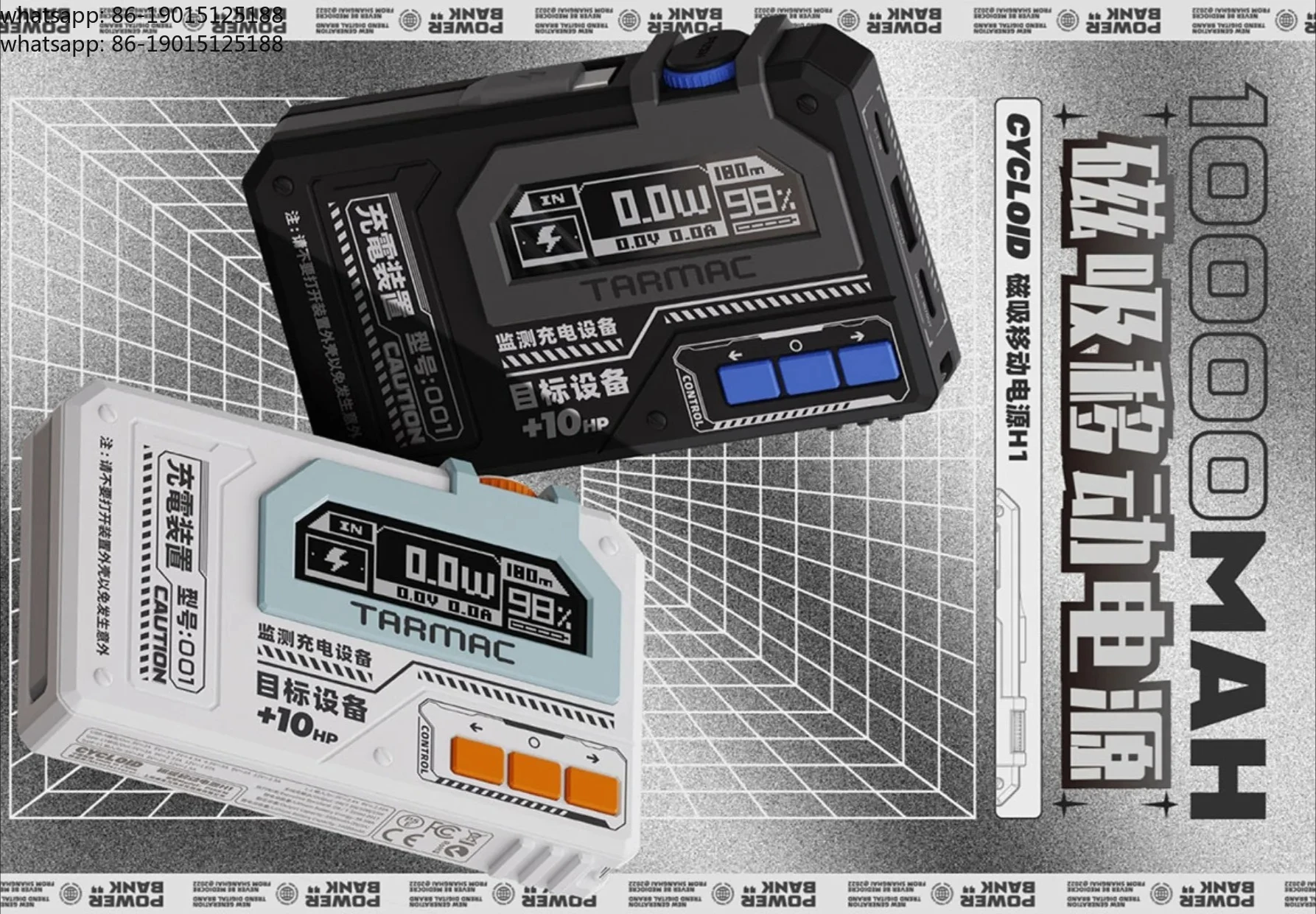 

2026 new model Black Technology Gift for Boyfriend's Birthday, Men's Business Trip, Power Bank Annual Meeting