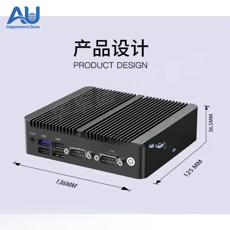 Industrial Mini PC Low Power Embedded Fanless Dual LAN Dual Serial Port 4G Wireless Communication