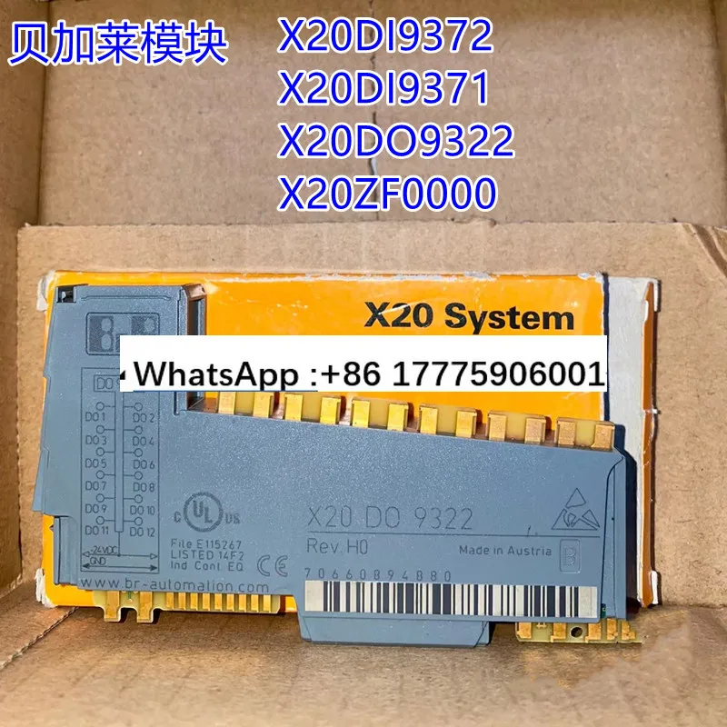 

X20DI9372 X20DO9322 модуль X20DI9371 X20D08332