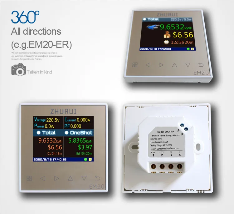 EM20/ER misuratore di energia monitor di potenza tutta la casa elettricità watt/trasformatore libero
