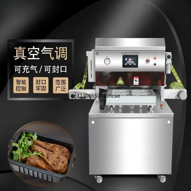 Modified Atmosphere Packaging Machine Vertical Double Station Tray Sealer Automatic Sealing Equipment For Braised Duck Snacks