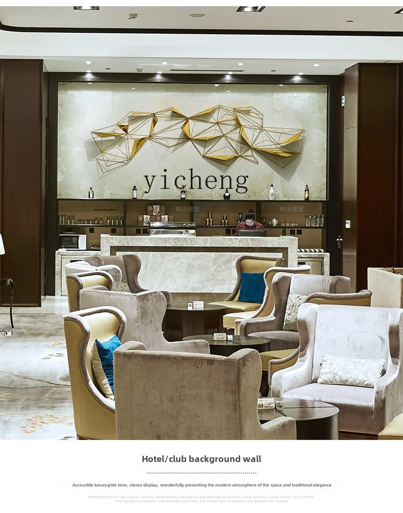 

TQH modern light luxury metal wall decoration living room wall decoration wall hanging parts stainless steel creative