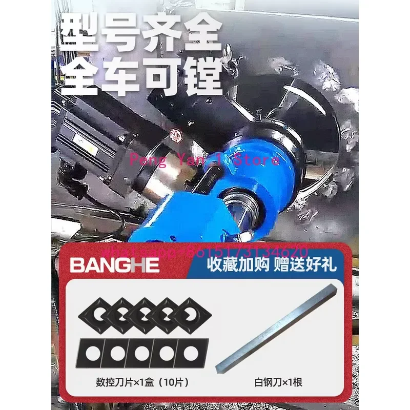 Portable CNC Automatic Boring and Welding Machine for Small Excavator Repair Mobile Numerical Control Bore Equipment