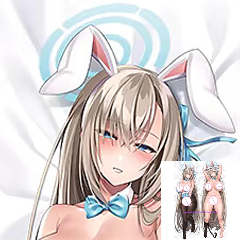 

Dakimakura Anime Asuna Ichinose 2 Side Printed Hugging Body Pillowcase Cushion Bedding Decor Pillow Cover