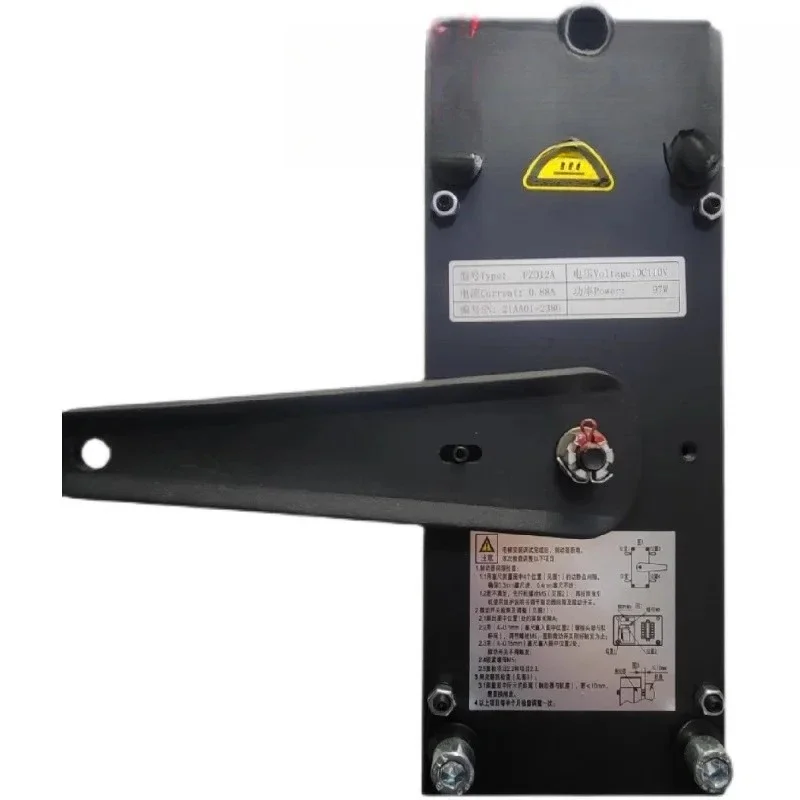 GTW9S main engine brake FZD12A holding brake