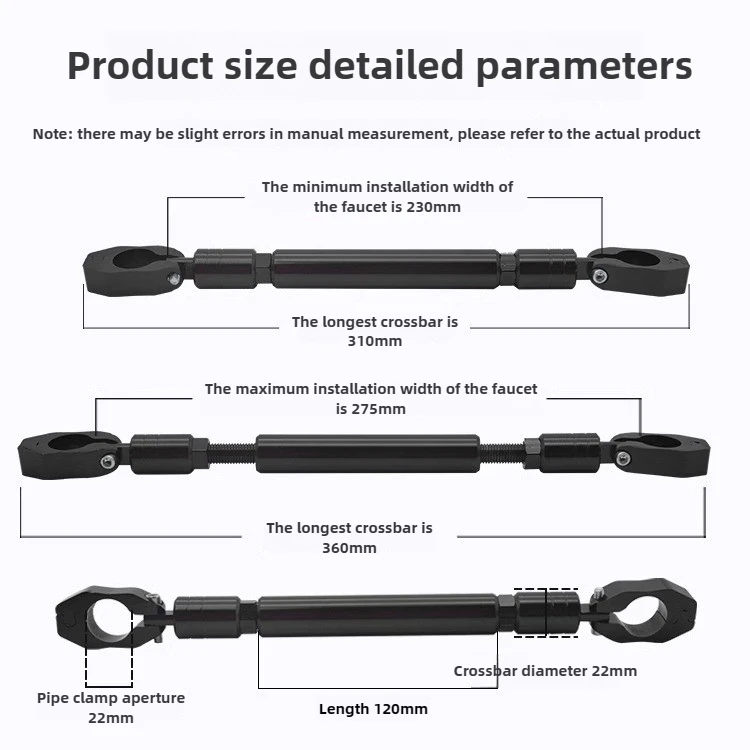 Рисунок 3 - 22 мм руль мотоцикла