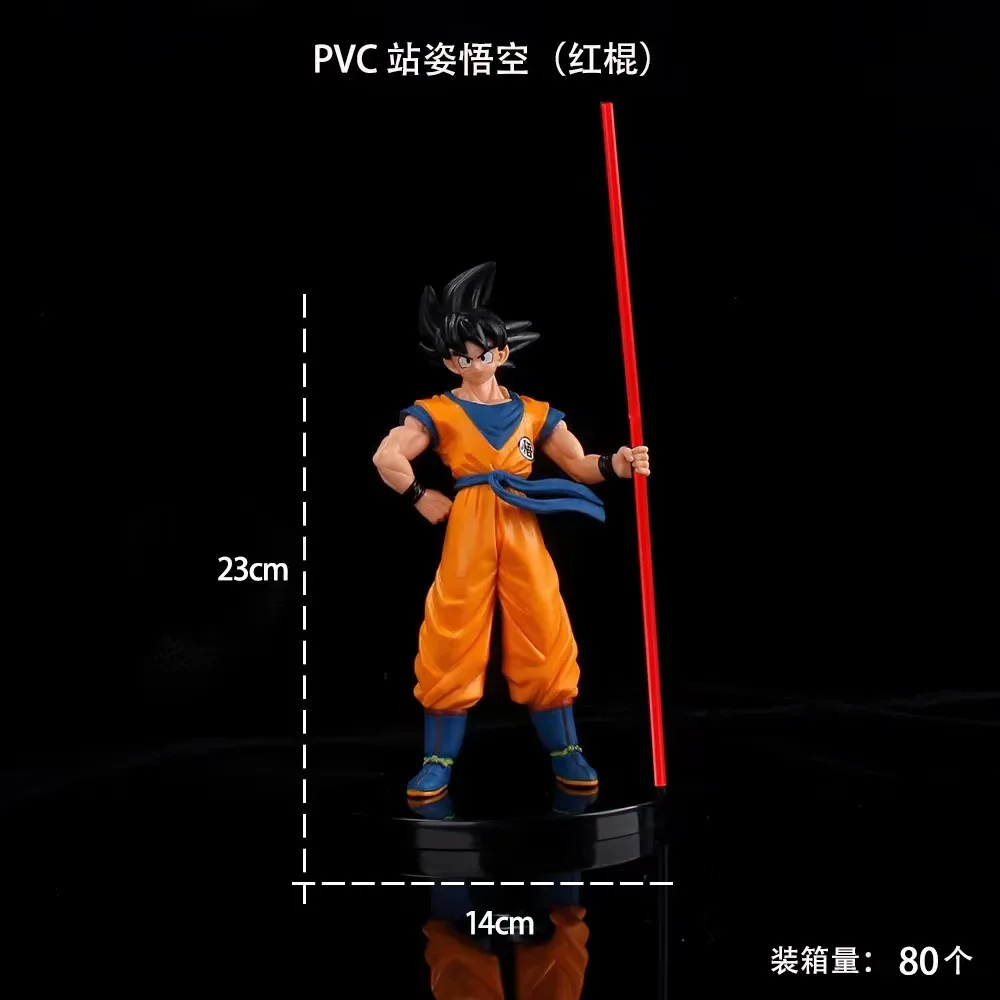 23cm Dragon Ball Z Anime Son Goku with Stick Standing Ver. Cartoon Decoration Toy Kids Gift Brinquedos