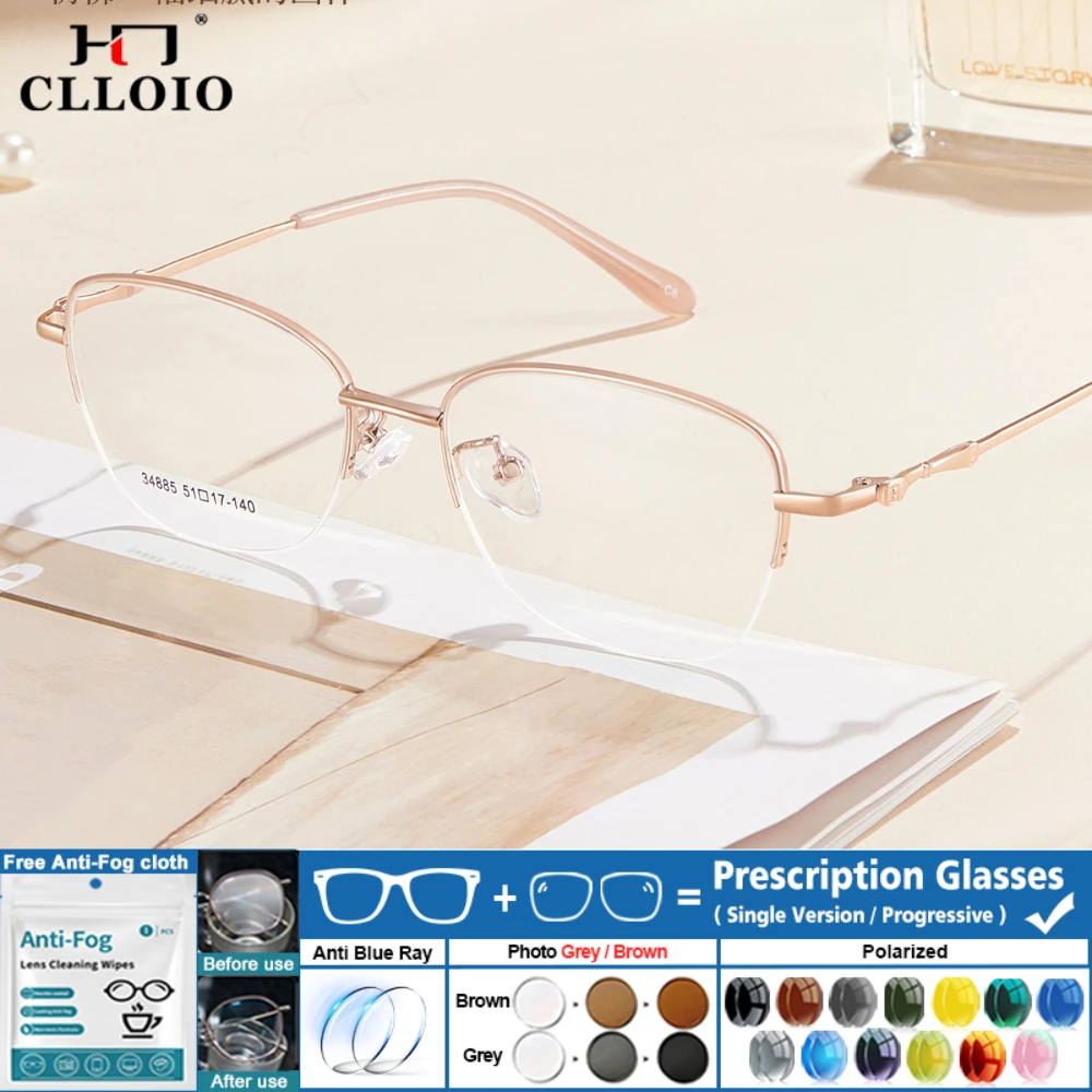 

CLLOIO New Business Simple Half-Frame Prescription Customized Eyeglasses Ultralight Women's Progressive Reading Office Glasses