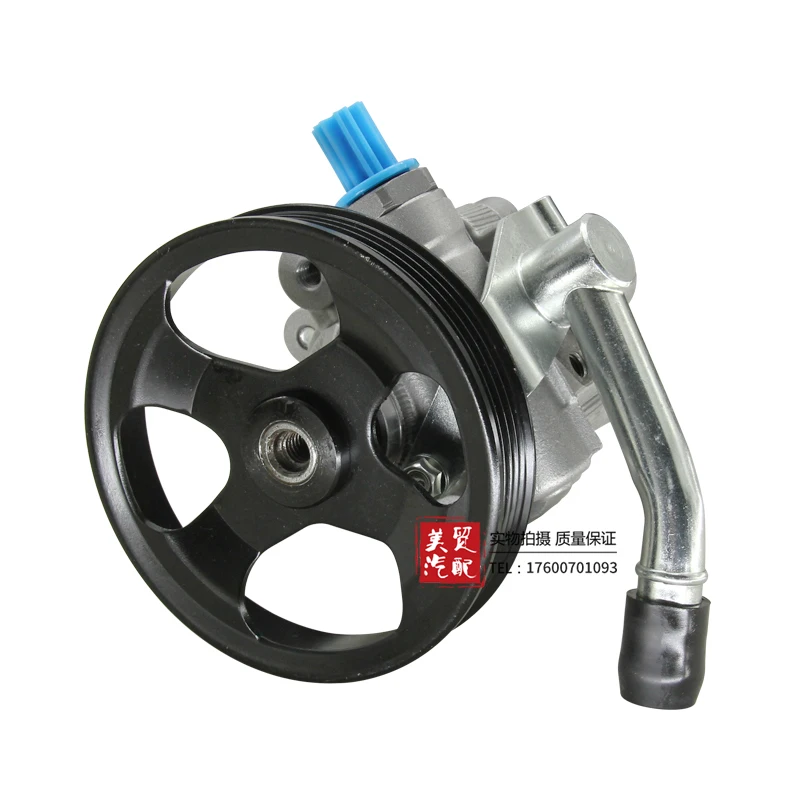 

For Jeep Compass Patriot Steering Boost Pump Steering Boost Oil Pump