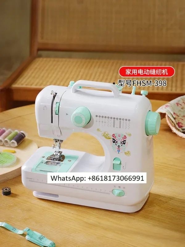 ماكينة خياطة كهربائية بحافة قفل منزلية صغيرة مطورة من Facebook 505A، خياط صغير سميك متعدد الوظائف #1