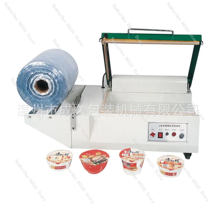 Fql-380 manual l-shaped shrink film sealer and cutter, l-shaped manual sealer, pof folded film sealing and packaging machine