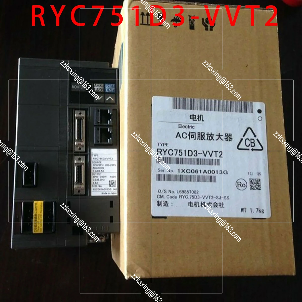 Brand    New    RYC751D3-VVT2     Original Servo Driver