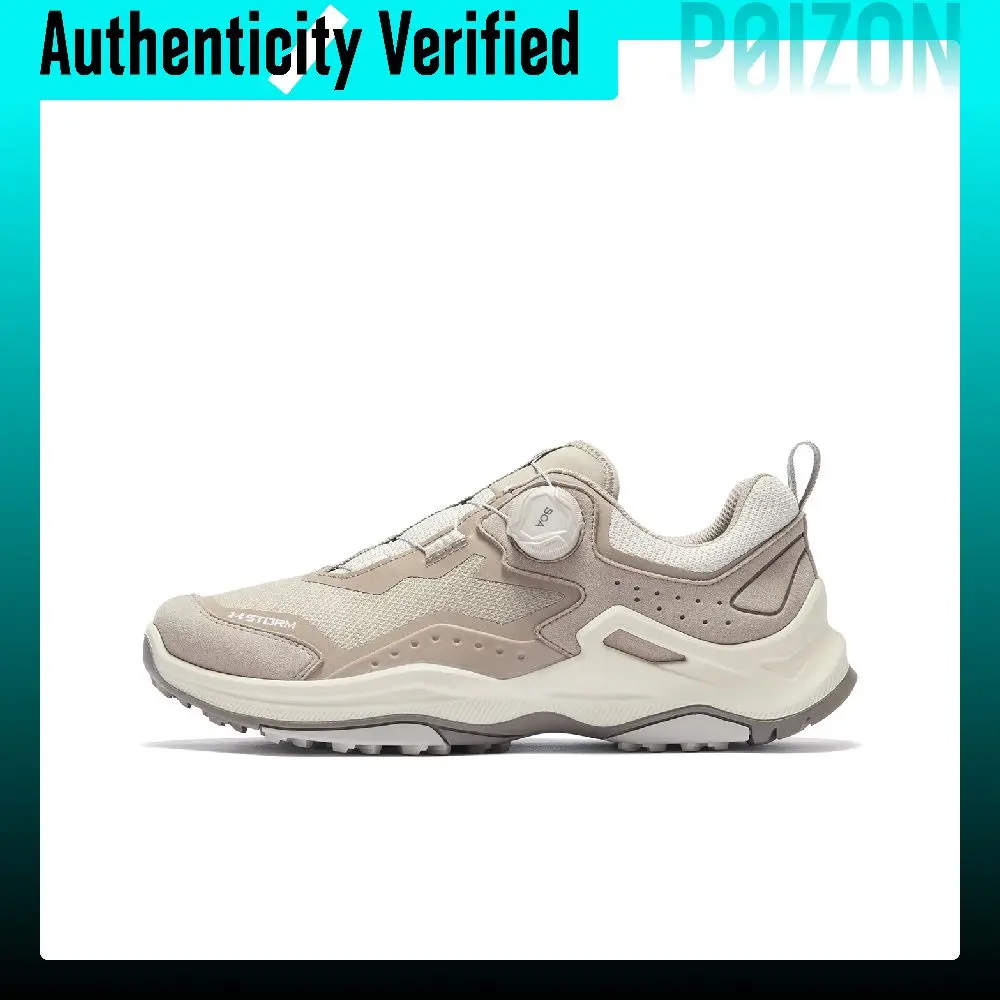 Under Armour Hiking Shoes Men's 14418023-0051