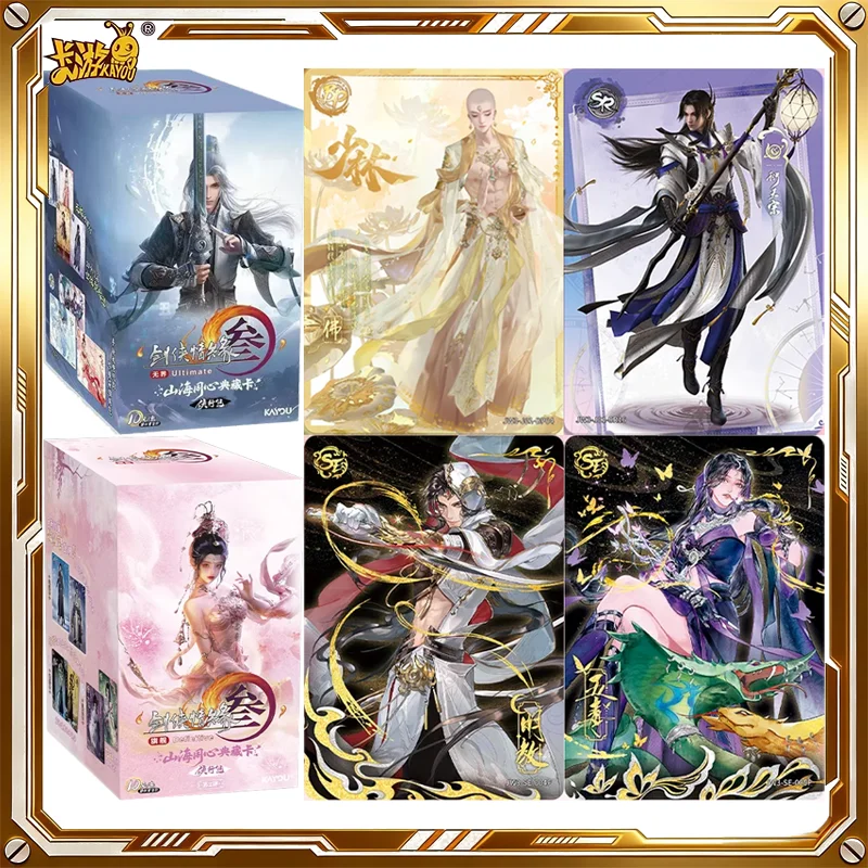 kayou-jx3-pacchetto-del-viaggio-dell'eroe-online-s2-mystery-box-carte-da-collezione-anime-gioco-giocattoli-regali-di-compleanno-e-festivita-per-ragazzi-e-ragazze