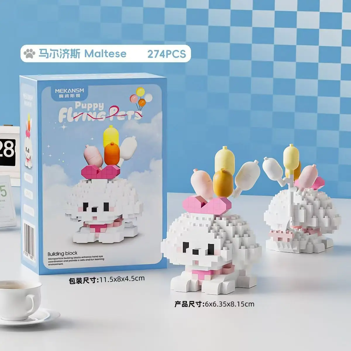 Cat Dog Micro Building Block Puzzle Animals Assembling Bricks Home Decoration Diy Toys for Children 6 to 12 Years Kids Girl Gift