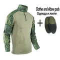 Green c