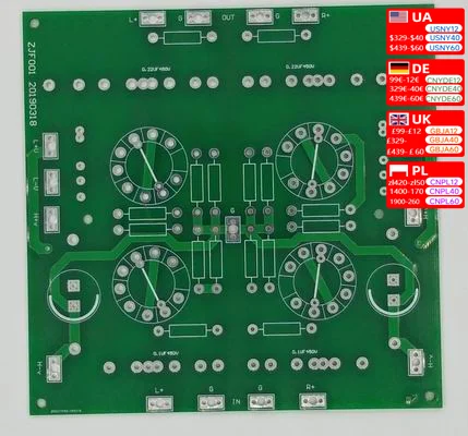 Refer to the Audio Note Kondo G1000i main amplifier circuit for the front-end board 12ay7, 12au7 PCB