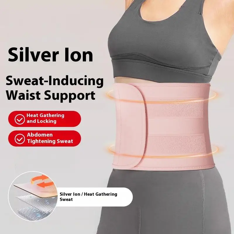 الرياضة الخصر دعم مدرب خصر محدد شكل الجسم مشد رفع الأثقال حزام كمال الاجسام مدرب خصر للرجال النساء حزام الصالة الرياضية #2