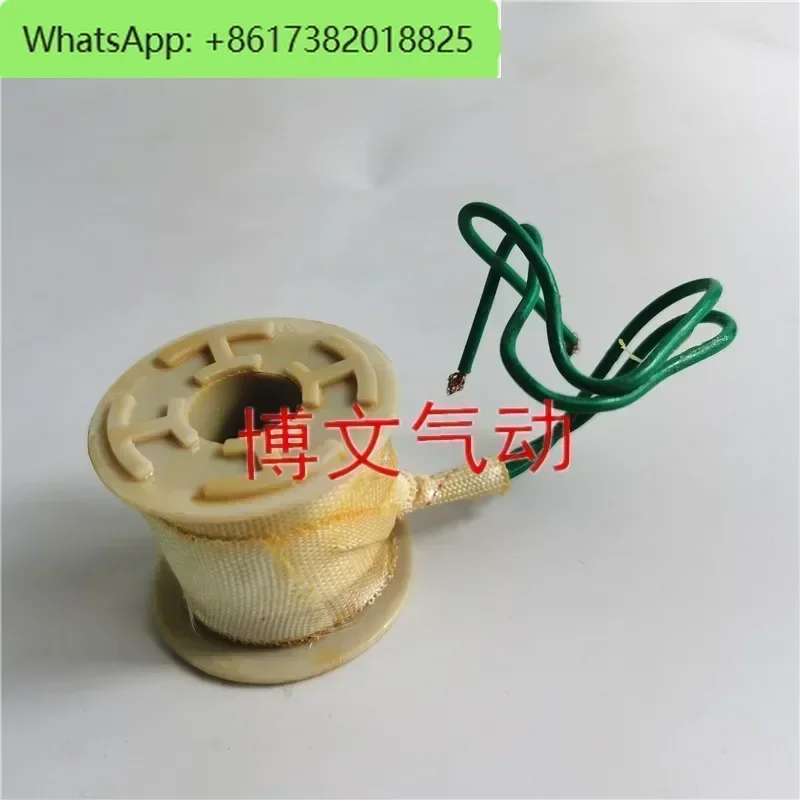 

Внутреннее отверстие электромагнитного клапана 16 мм 17 мм катушка водяного клапана 2W160-15 UW-15 2W200-20