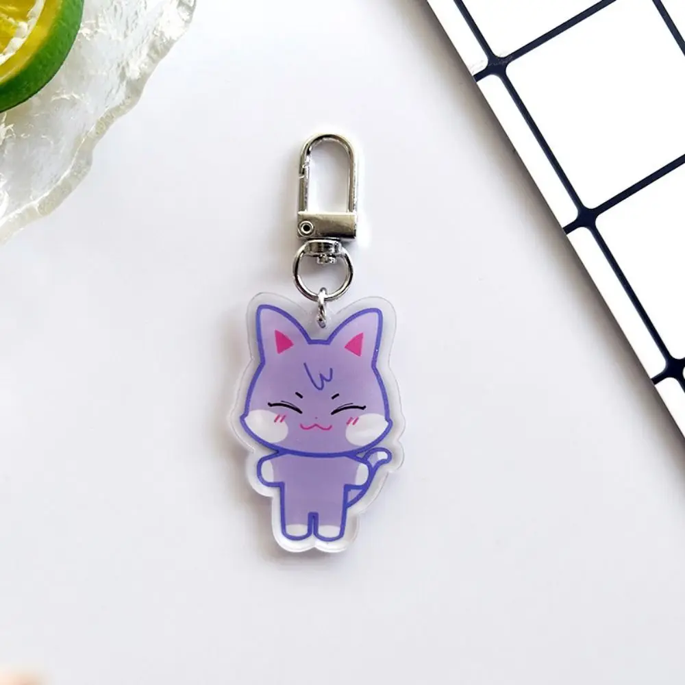 Kpop ATEEZ Cartoon Keychain for Fans