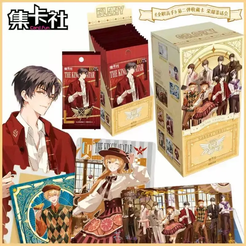 

Коллекционная карточка Card.Fun Genuine Full Time Master Honor Tea Party Second Round, аниме-фэнтези, коллекционная игрушка, подарок
