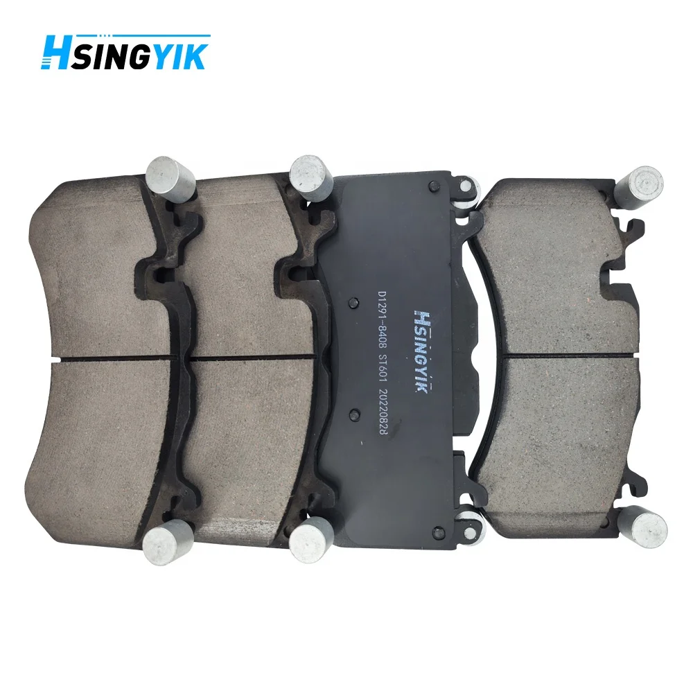 2026 No Noise Less Dust Car Front Brake Pads for 2016 Mercedes C63s W205 view 5