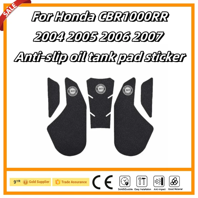 Motorcycle Accessories Knee Grip Traction Sticker Protection Side Tank Pad Decals For Honda CBR1000RR 2004 2005 2006 2007