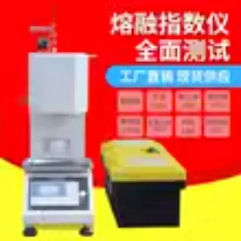 

Hot Sales Fully Automatic Plastic Melt Index Rate Meter