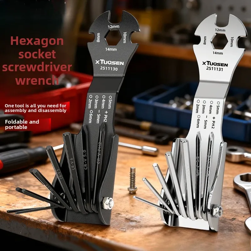 

Многофункциональный ручной набор инструментов: крестовая отвертка, ультратонкий ключ, складной шестигранный ключ
